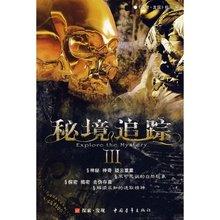 坦克世界闪击战