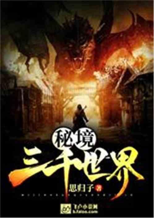 卡哇伊拳击手