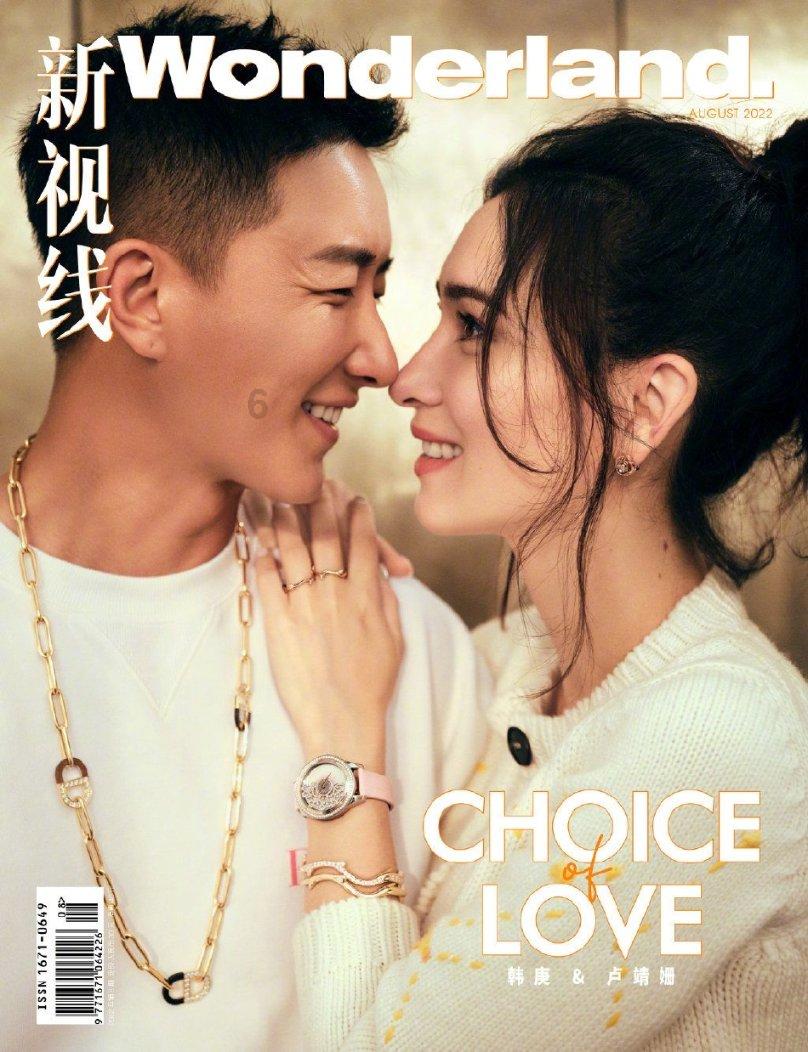 宋轶出演《暗夜行者》,她在这部剧中饰演的是怎样的角色?—专业问答交流平台!