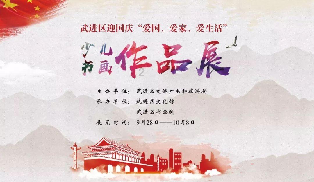 救援音乐系学生