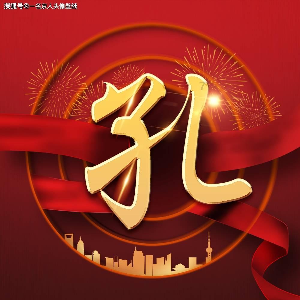 战争机器