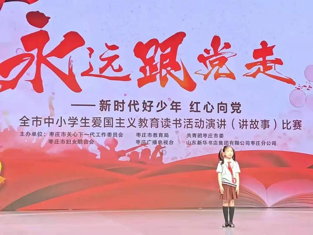 侥幸心理是什么意思？