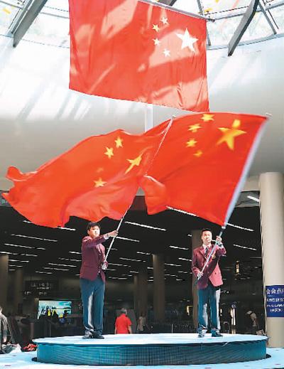 永恒之柱2