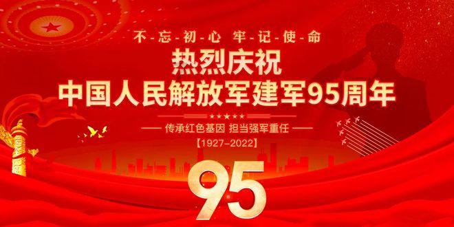 怎么自制鱼丸？游戏画面