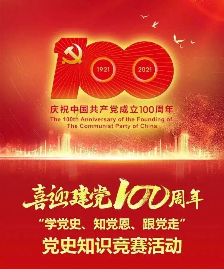 怎么自制鱼丸？游戏画面